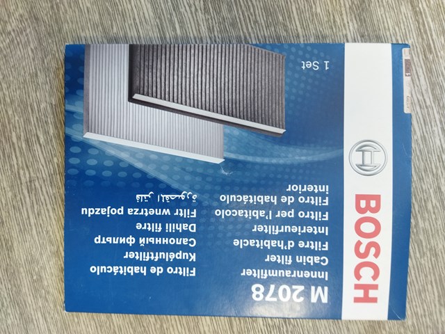 Внутрисалонный фильтр 1987432078 BOSCH