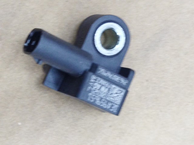 1EA959651 Датчик удара купить Киев
