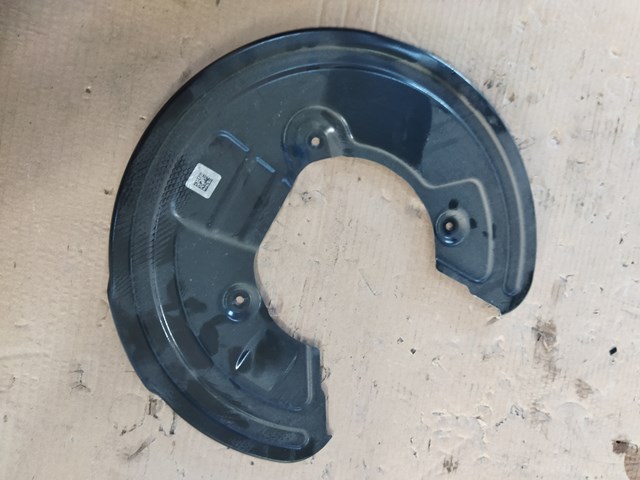 MERCEDES 2234231100 Защита тормозного диска заднего левая в наличии Ровно
