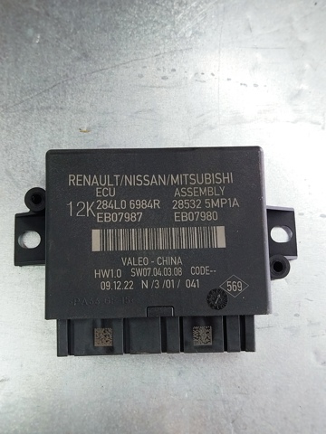 NISSAN 285325MP1A в наличии Каменское