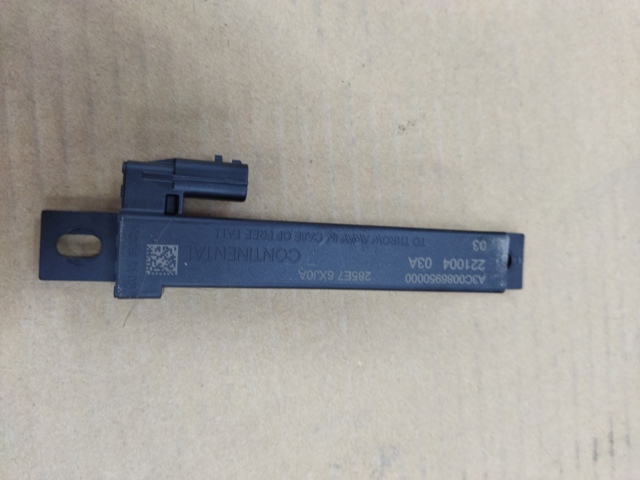 285E76XJ0A купить Винница