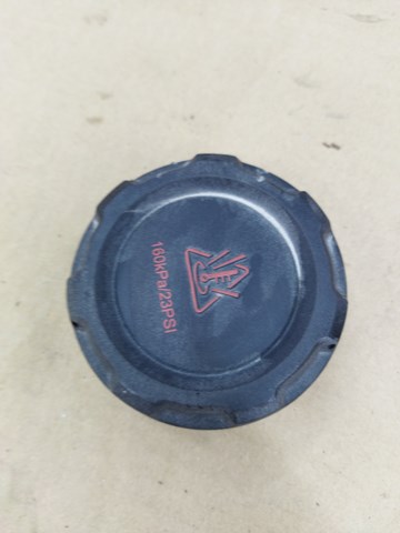 Крышка бачка 2Q0121321A VAG