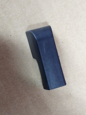 4F0881672 VAG купить в Чернигов