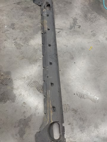 Защита днища, правая 4KE825208C VAG