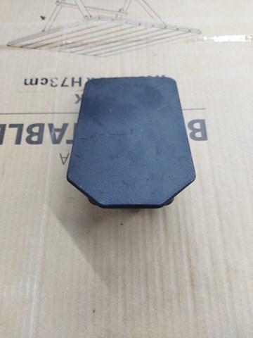 Крышка блока предохранителей 4M0971981 VAG