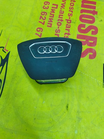 Airbag в мультируль 4N0880201P VAG