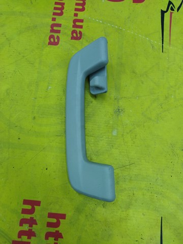 VAG 5H0857643B в наличии Украина
