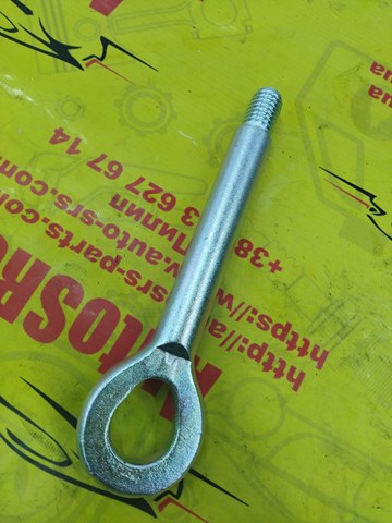 Крюк буксирный передний 95226685 GM