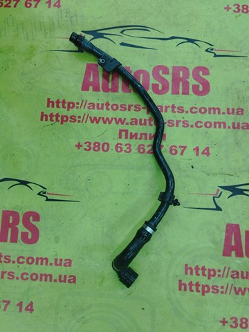 A2975014200 MERCEDES купить в Запорожье