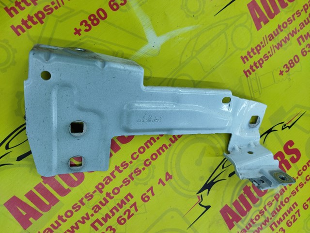 A2978801000 купить Каменское