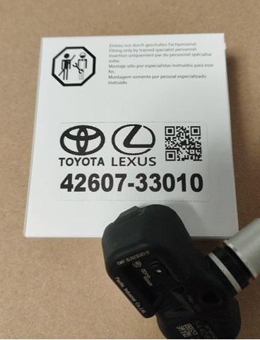 4260733010 TOYOTA купить в Тернополь