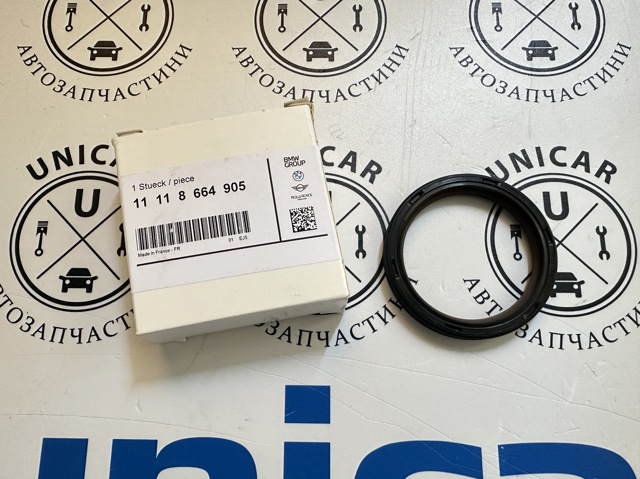 Передний сальник коленвала для авто 11118664905 BMW