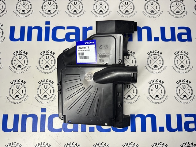 Резонатор воздушного фильтра 32283773 VOLVO