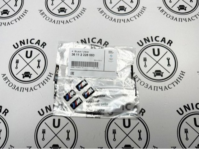Колпаки на диски 36112228660 BMW