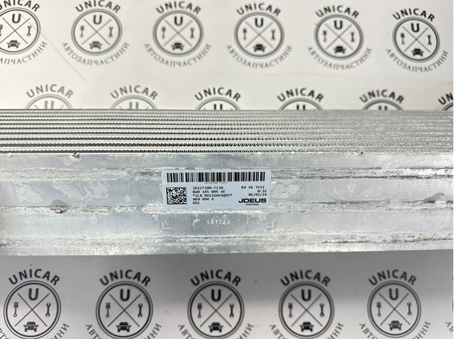 8W0145805AE Шланг (патрубок) интеркуллера купить Павлоград