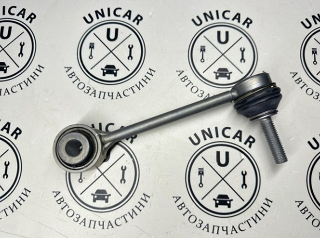 Тяжка стабилизатора, заднего 971511467F VAG