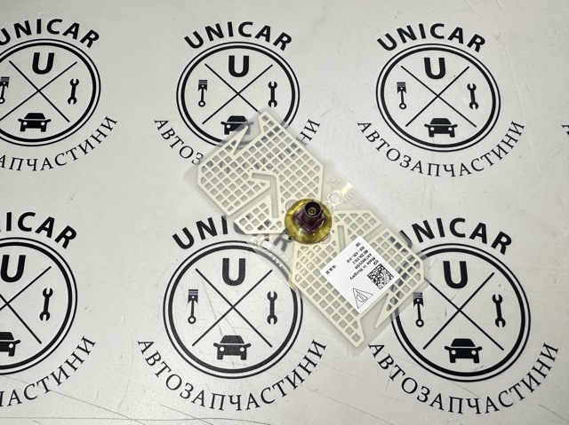 VAG 982035510C в наличии Украина
