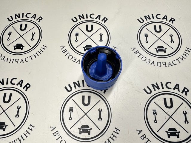 A0004701800 MERCEDES купить в Днепр