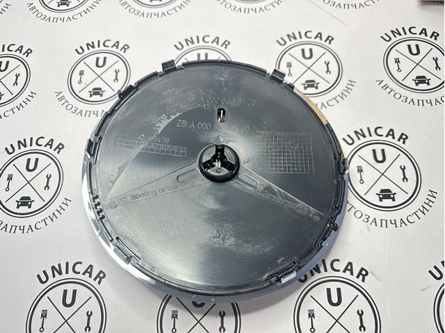 MERCEDES A0008800500 в наличии Днепр