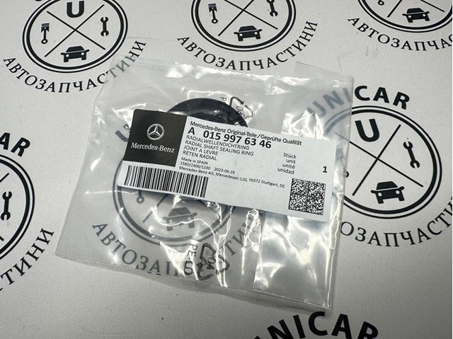 Сальник АКПП/КПП первичного вала A0159976346 MERCEDES