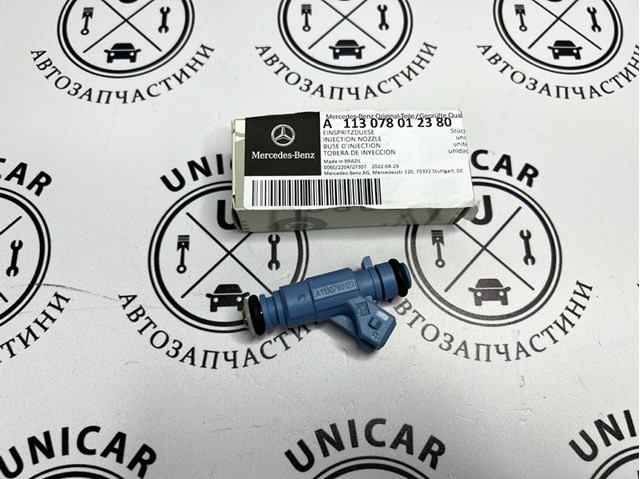 Форсунка дизельная в сборе A113078012380 MERCEDES