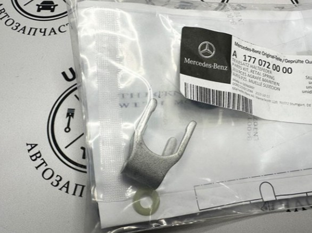 Комплект форсунок A1770720000 MERCEDES