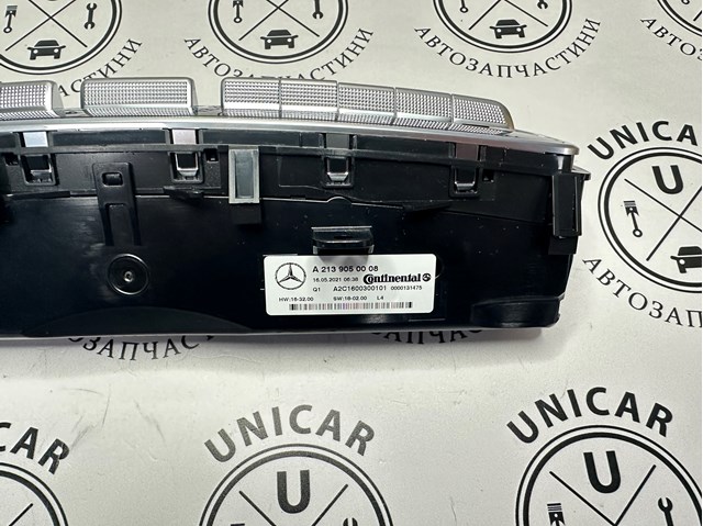 A2139050008 MERCEDES купить в Сумы
