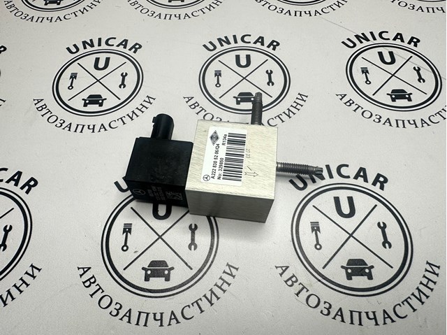Кран печки (отопителя) A2228305206 MERCEDES
