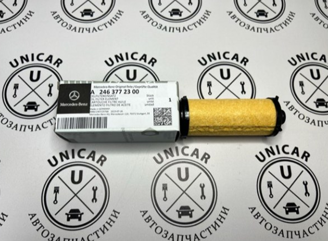 Фильтр коробки автомат A2463772300 MERCEDES