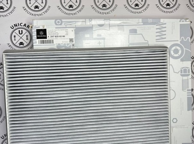Фильтр салона A2978350200 MERCEDES