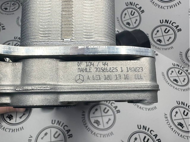 Mercedes корпус масляного фільтра A6511801310