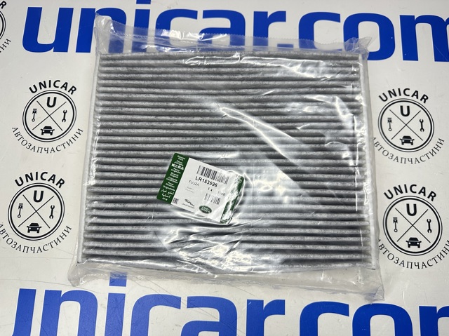 Воздушный фильтр салона LR153596 LAND ROVER