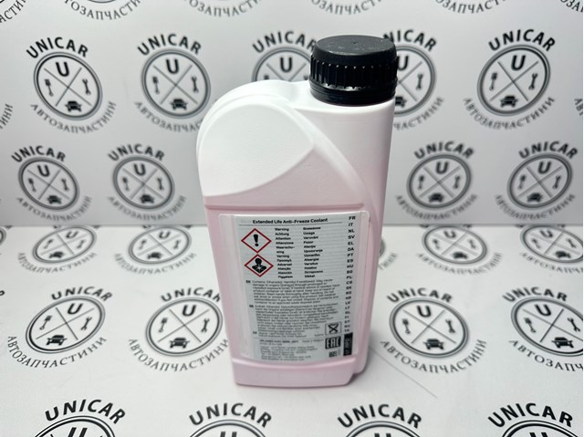 Антифриз готовый LR181438 LAND ROVER