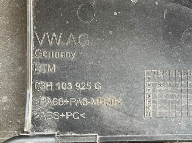 03H103925G VAG Крышка двигателя купить в Павлоград