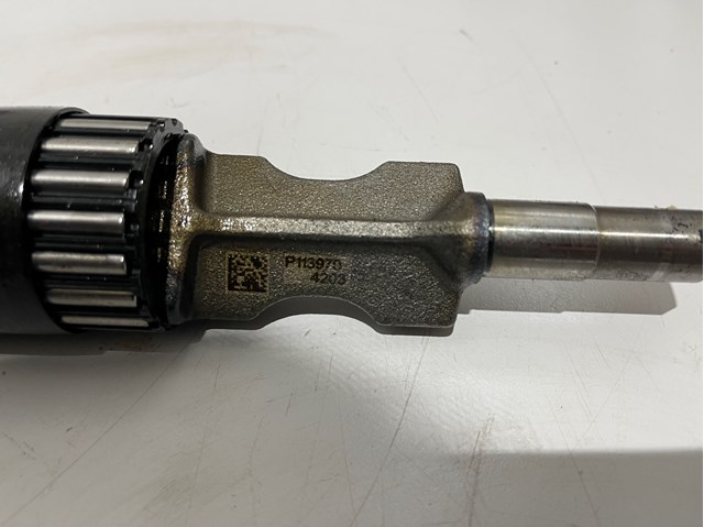 06K103199L VAG купить в Днепр