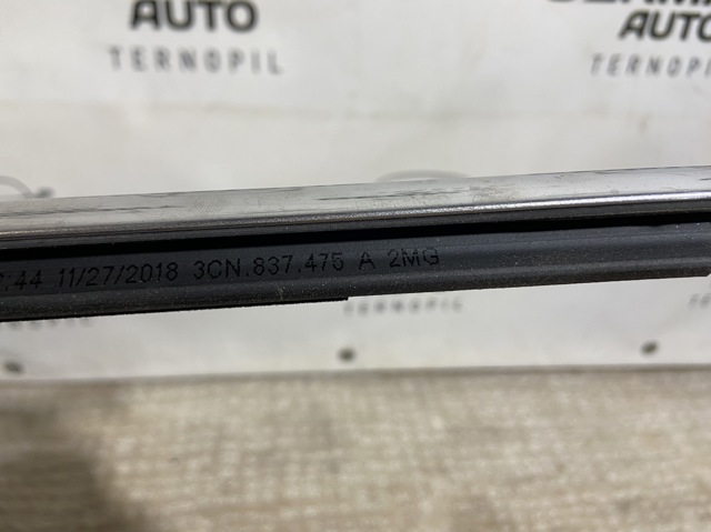 3CN837475A VAG купить в Украина