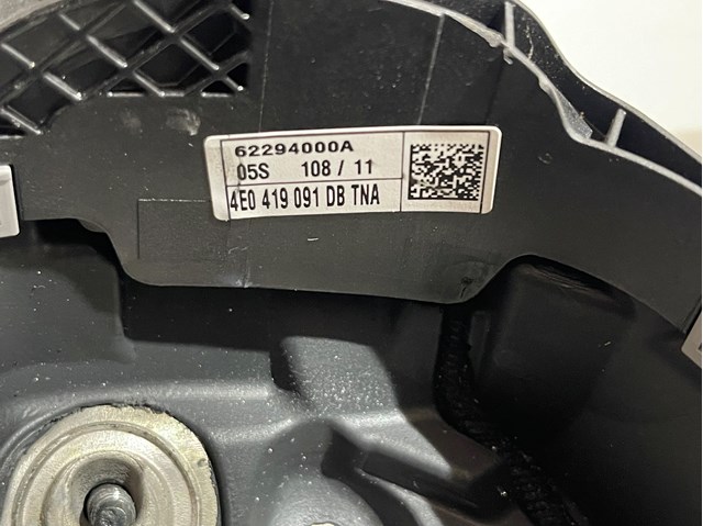 4E0419091DBTNA VAG Руль купить в Полтава