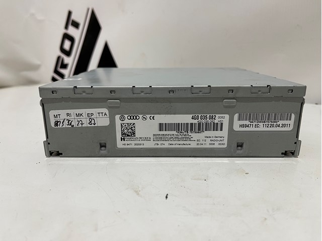 4G0035082 VAG Блок управления мультимедийный купить в Ровно