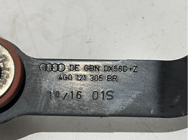 4G0121305BR VAG купить в Черновцы