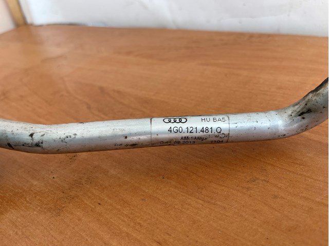 VAG 4G0121481Q в наличии Чернигов