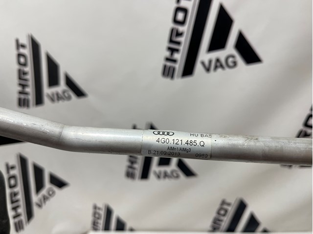 4G0121485Q VAG купить в Харьков
