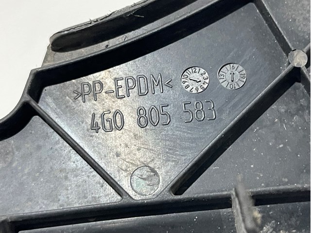 4G0805583 купить Украина