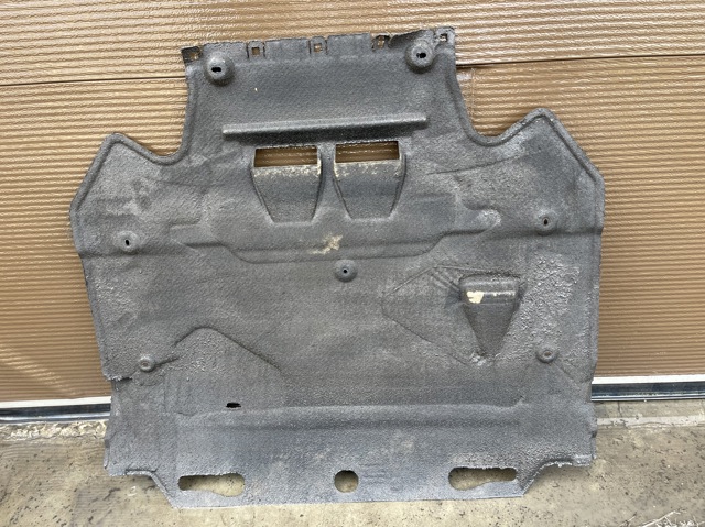 4G0863822C VAG Защита двигателя купить в Ровно