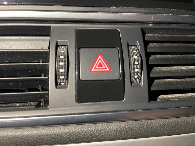 Кнопка аварийной сигнализации 4G0941509 VAG