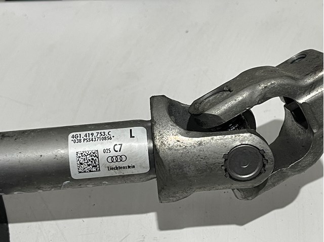 4G1419753C Вал рулевой колонки нижний купить Павлоград