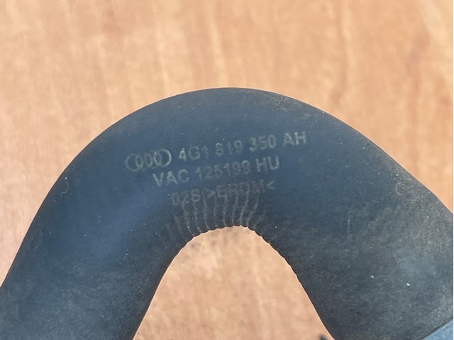 4G1819350AH VAG купить в Киев