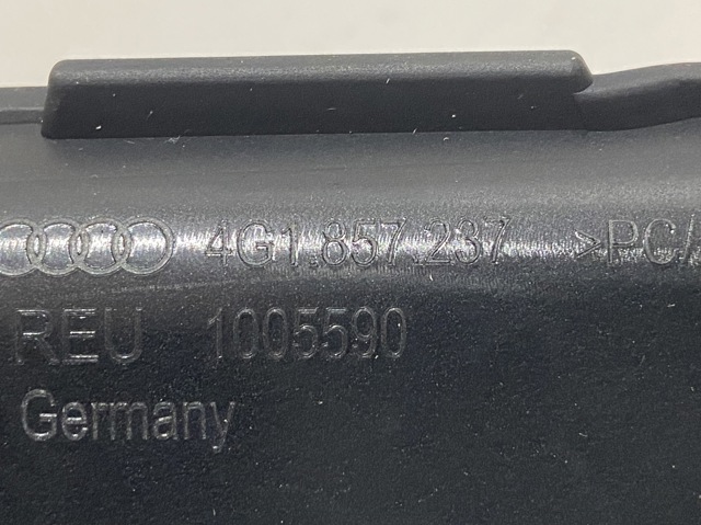 VAG 4G1857237 в наличии Чернигов