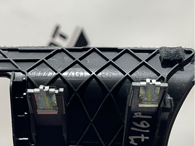 4G1857304 VAG купить в Ужгород