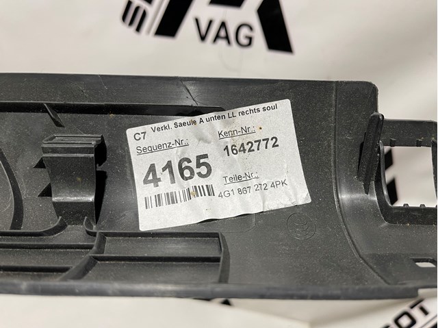 4G18672724PK VAG Обшивка стойки кузова внутренняя передняя правая купить в Сумы
