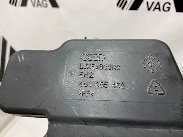 4G1955462 Горловина бачка омывателя купить Николаев